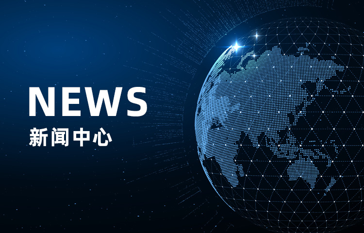 新闻聚焦关注中国新能源汽车出口激增背后的产业转型与全球市场布局