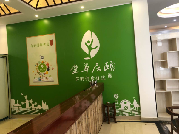 2_编辑.png 2_编辑.png
