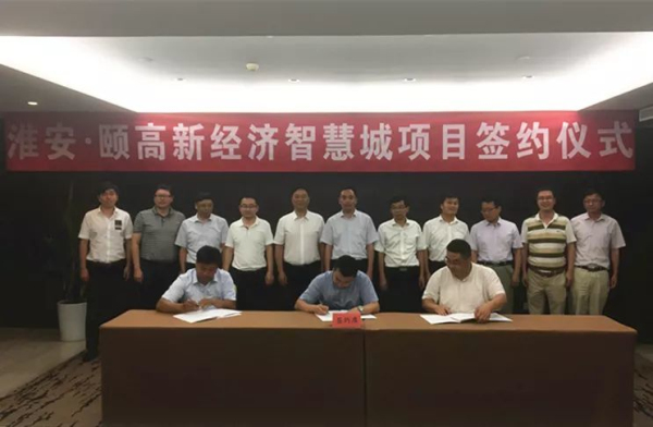 微信图片_20180813093404_编辑.jpg 微信图片_20180813093404_编辑.jpg