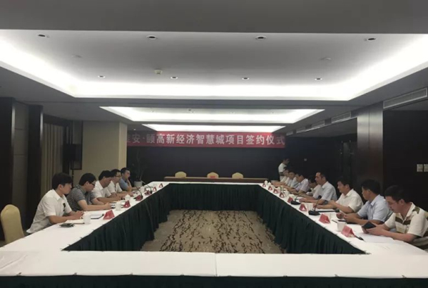 微信图片_20180813093427_编辑.jpg 微信图片_20180813093427_编辑.jpg